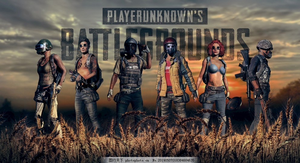 中都能扮演 中都能扮演