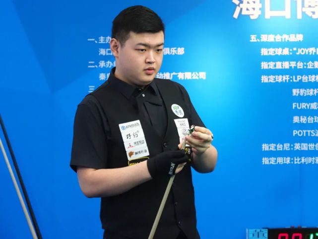 的意义