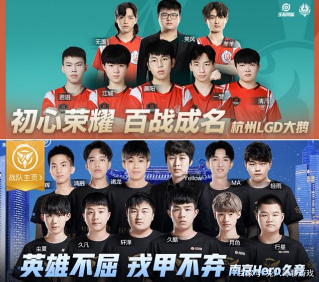 比赛中依旧 比赛中依旧