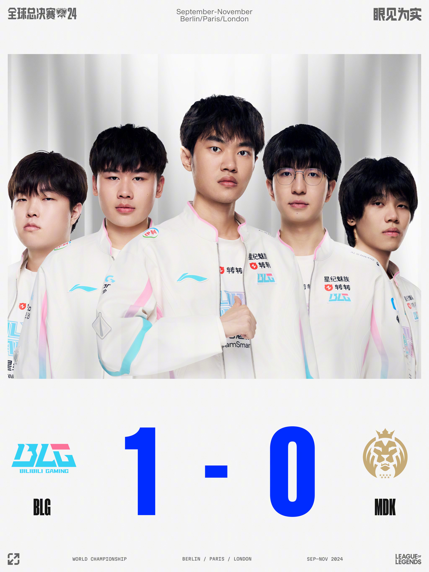 这并非偶然 这并非偶然