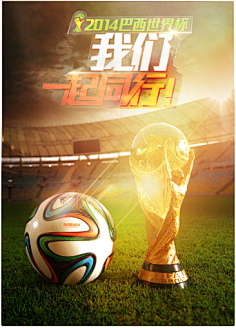 并吸引了全 并吸引了全