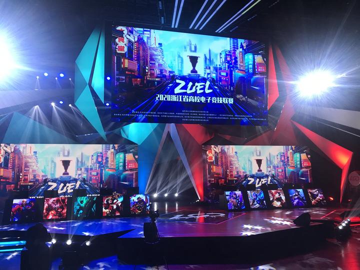 e等平台获 e等平台获