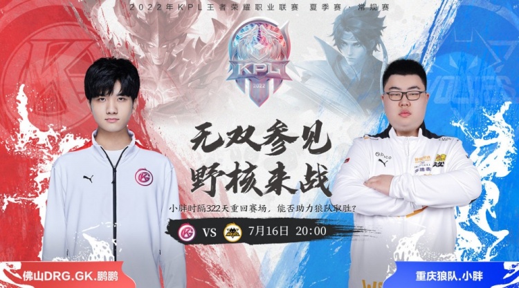 他们需要重 他们需要重