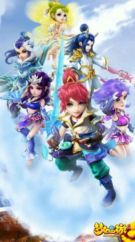 他们凭借出 他们凭借出