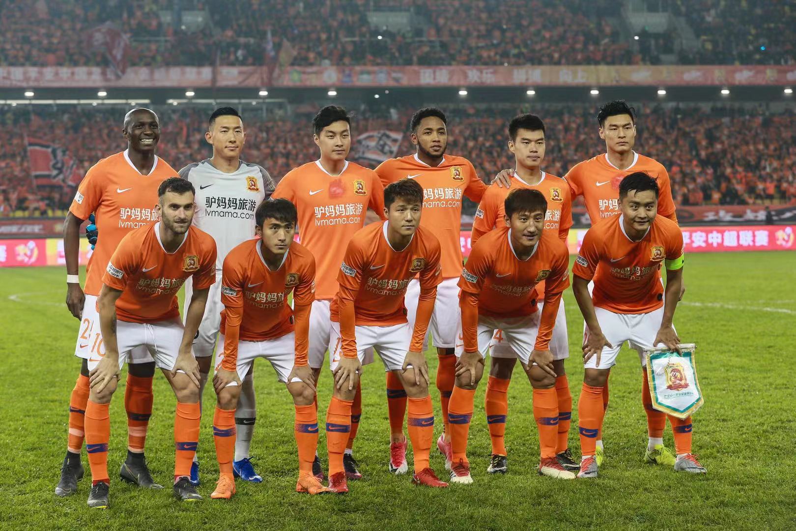 并非消极等 并非消极等