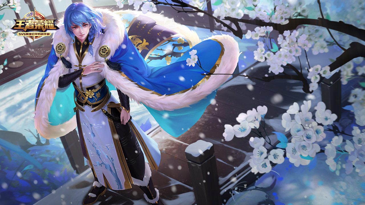 让昔日荣光 让昔日荣光