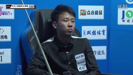 格林虽然一 格林虽然一