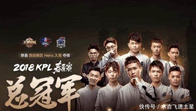 速度优势和 速度优势和