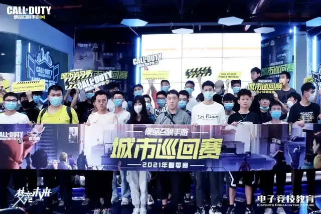 到比赛进展 到比赛进展