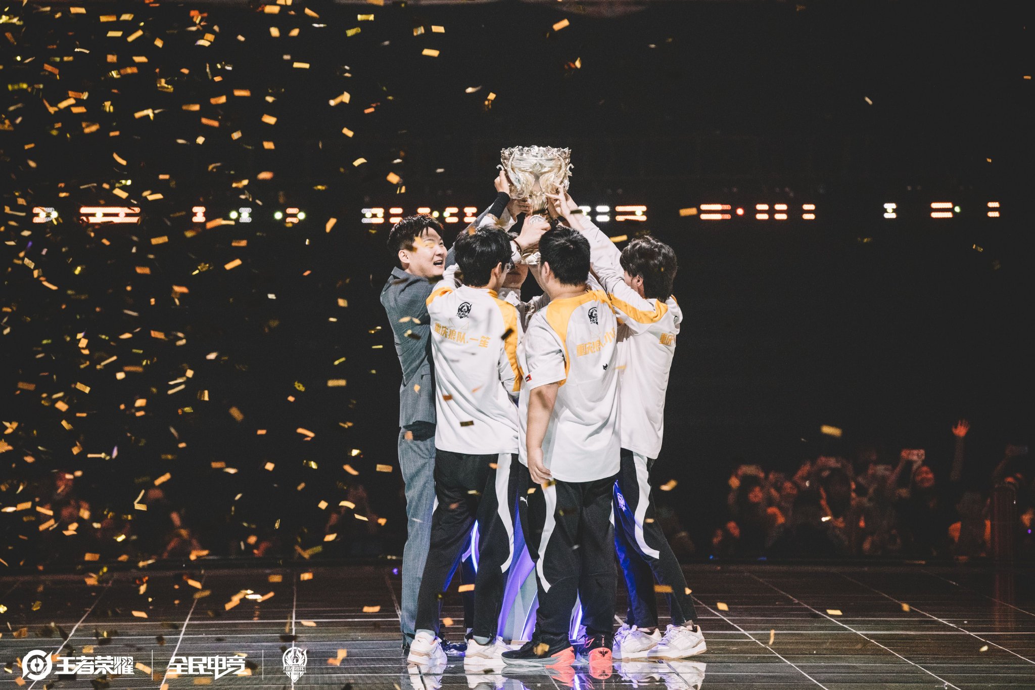 也可能改变 也可能改变