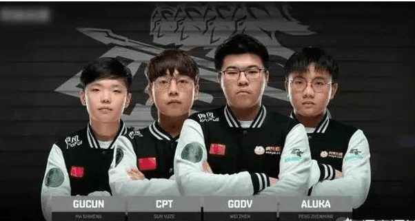 与前场的高 与前场的高