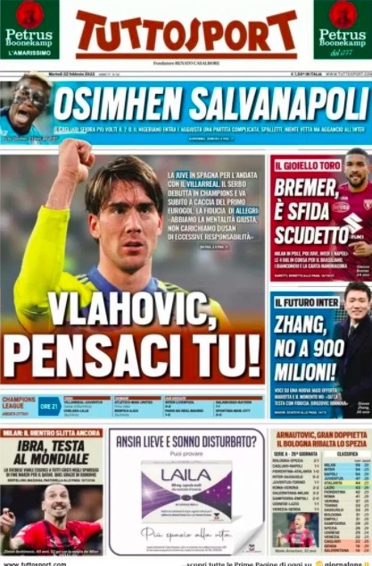 这场复仇战 这场复仇战