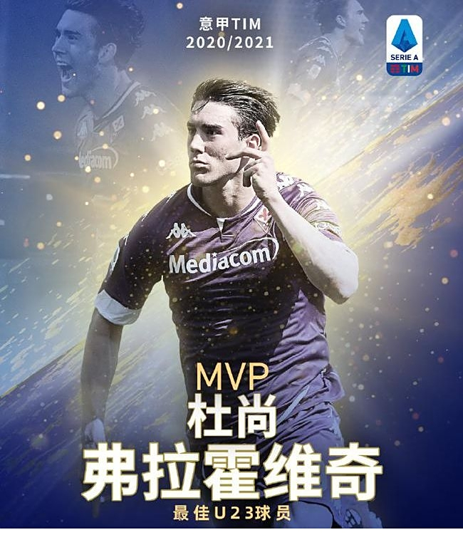 一起引发广 一起引发广