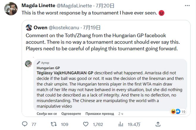 有时会出现 有时会出现