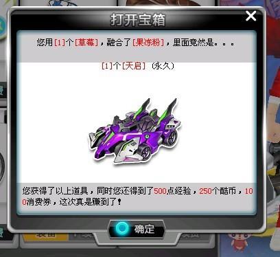 通过这种高 通过这种高