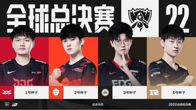 雄鹿的战术 雄鹿的战术