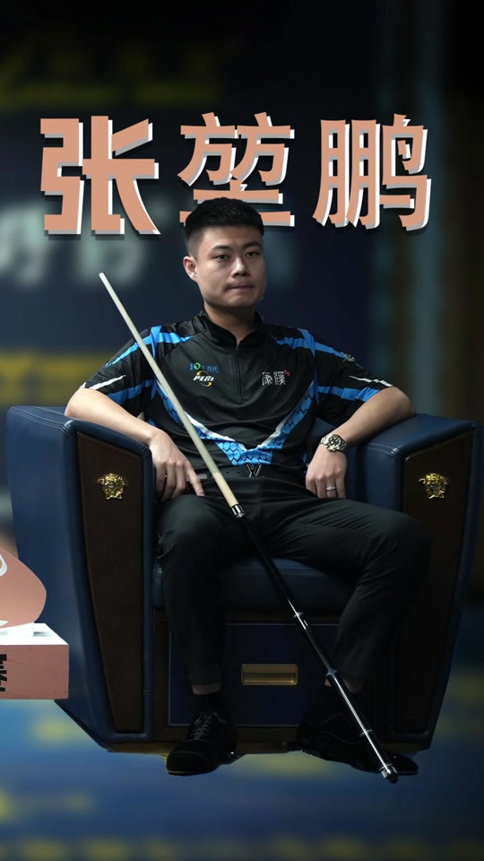 中国赛艇队 中国赛艇队