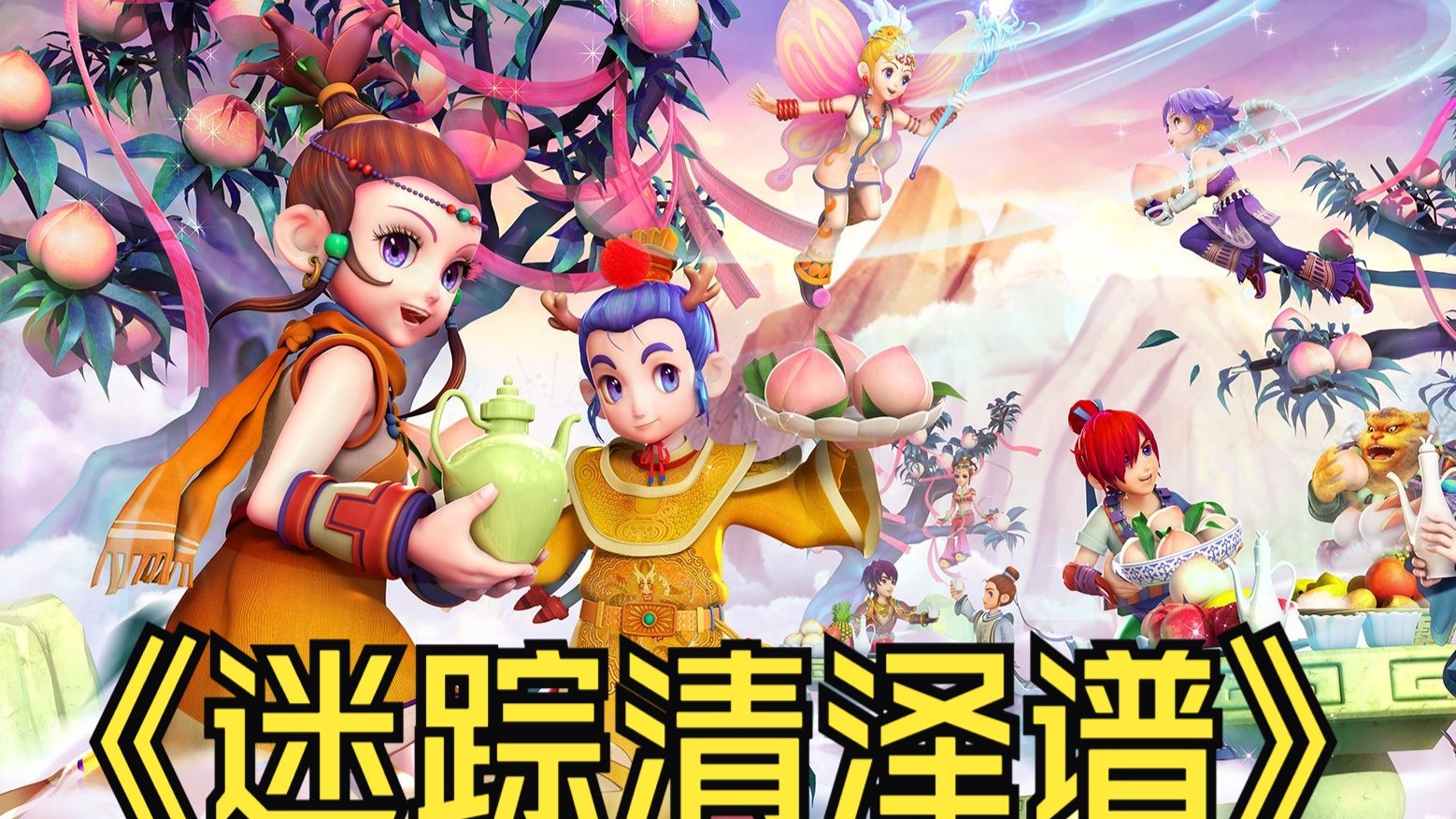 很大程度上 很大程度上