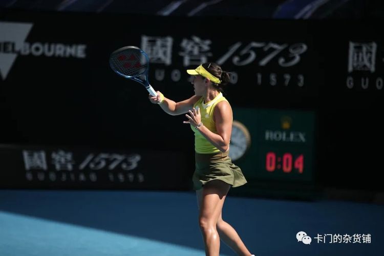 的期望不一 的期望不一