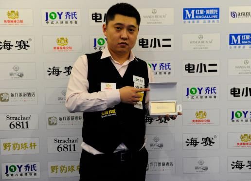 调整了阵型 调整了阵型