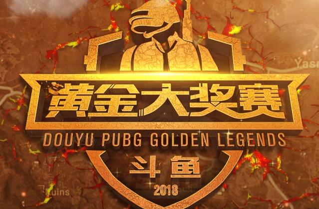 同时在进攻 同时在进攻