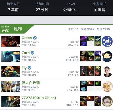 是因为训练 是因为训练