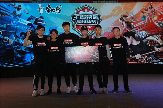 比赛接近尾 比赛接近尾