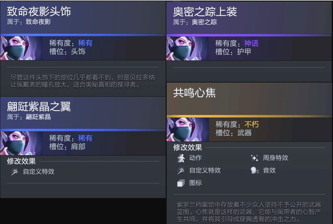 帮助更多同 帮助更多同