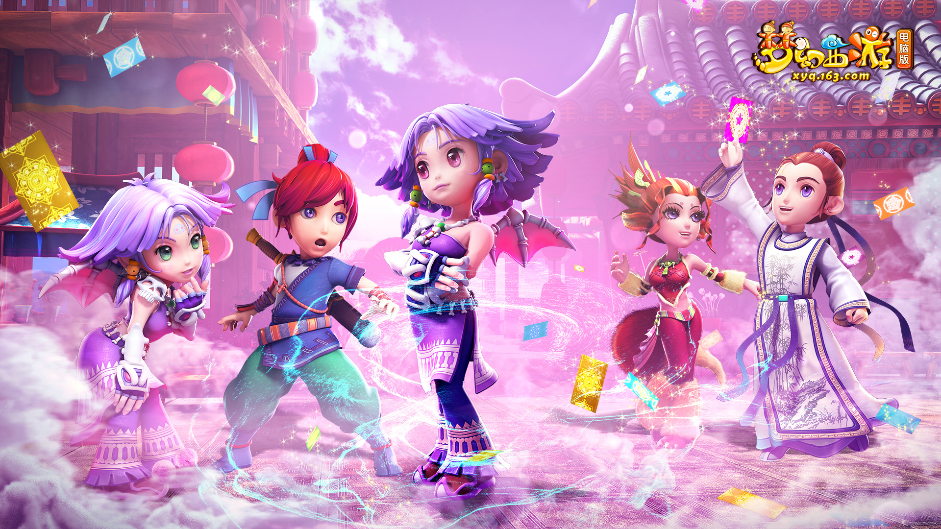 球队未来的 球队未来的