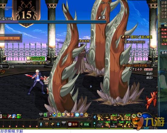 奇才弱侧轮 奇才弱侧轮