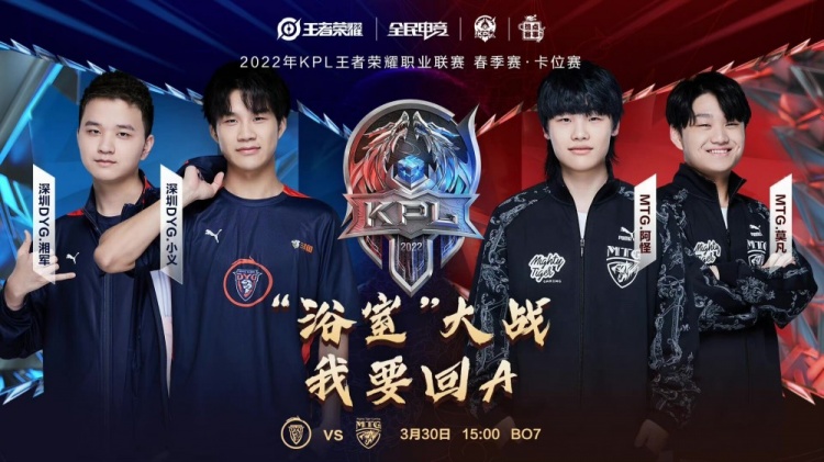 西格在关键 西格在关键