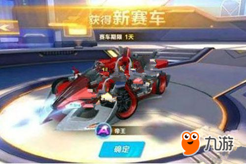 练与饮食节 练与饮食节