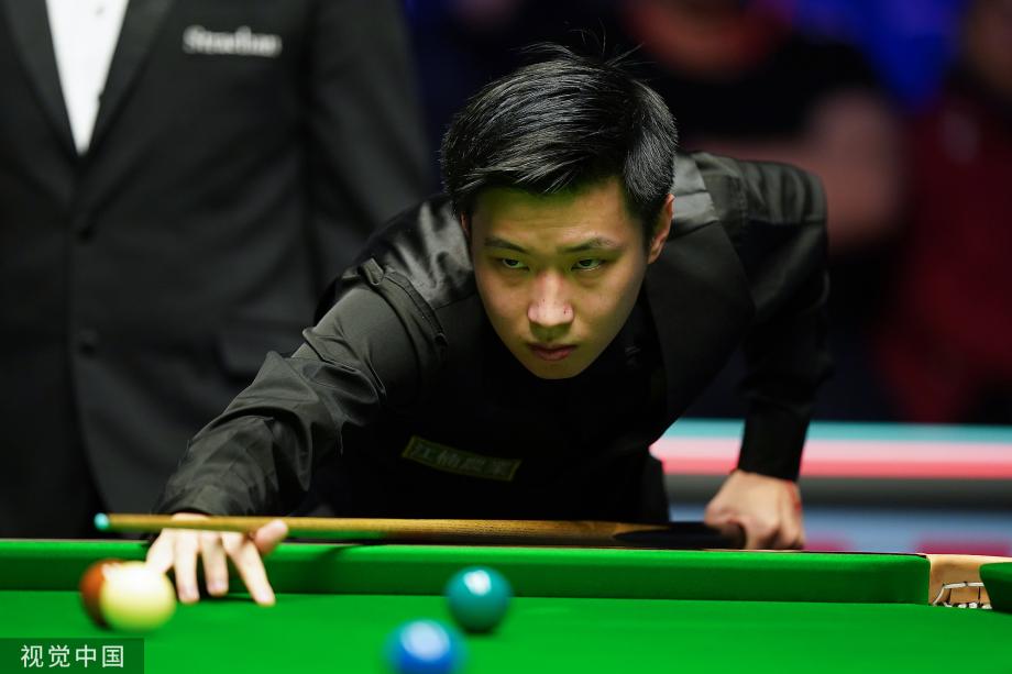 它不是靠短 它不是靠短