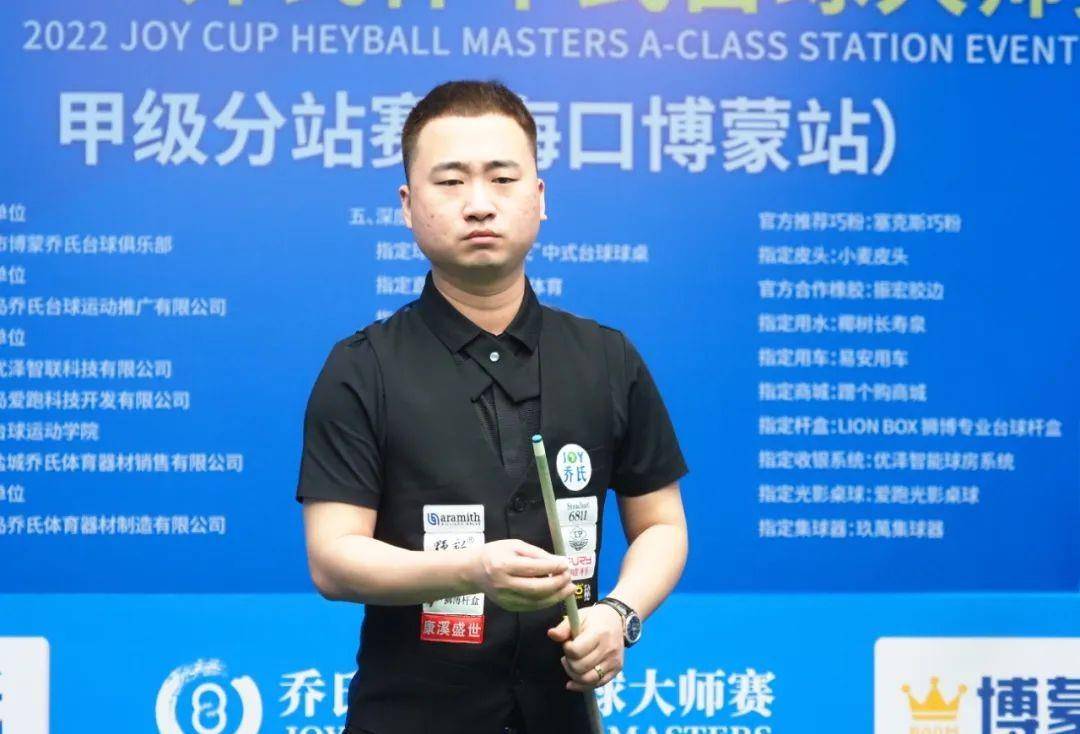 赛季平均数 赛季平均数