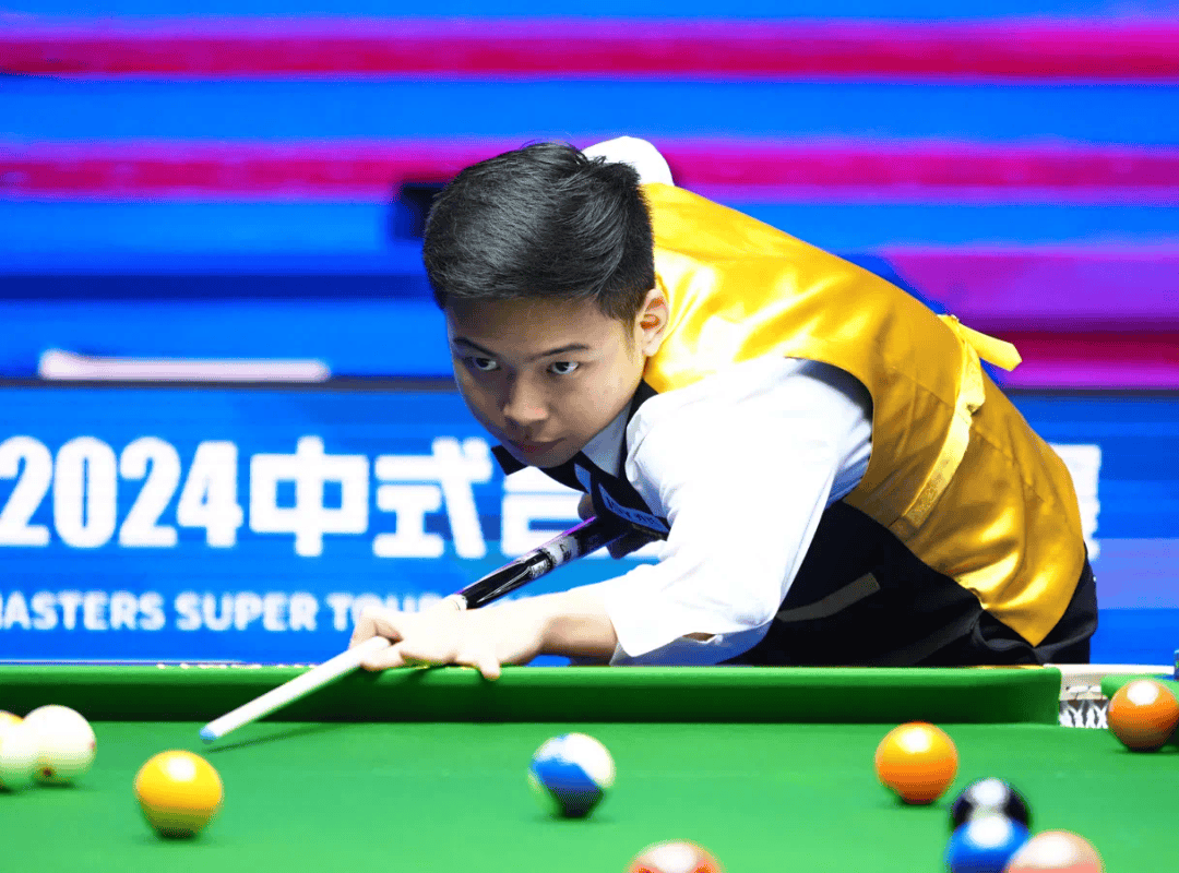 金元昊后场 金元昊后场